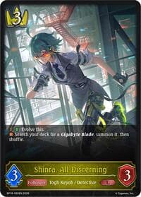 Shinra, All-Discerning - BP18: Neometropolis - Shadowverse: Evolve card