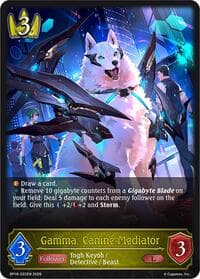 Gamma, Canine Mediator - BP18: Neometropolis - Shadowverse: Evolve card