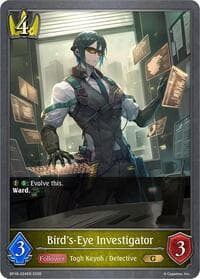 Bird's-Eye Investigator - BP18: Neometropolis - Shadowverse: Evolve card