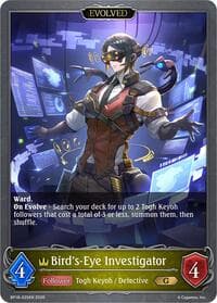 Bird's-Eye Investigator (Evolved) - BP18: Neometropolis - Shadowverse: Evolve card
