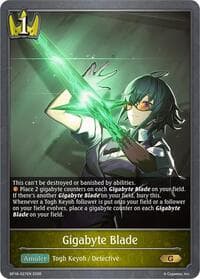 Gigabyte Blade - BP18: Neometropolis - Shadowverse: Evolve card