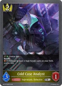 Cold Case Analyst - BP18: Neometropolis - Shadowverse: Evolve card