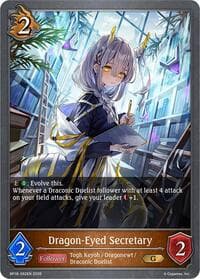 Dragon-Eyed Secretary - BP18: Neometropolis - Shadowverse: Evolve card