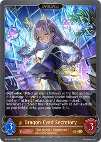 Dragon-Eyed Secretary (Evolved) - BP18: Neometropolis - Shadowverse: Evolve card