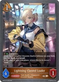 Lightning-Clawed Loafer - BP18: Neometropolis - Shadowverse: Evolve card
