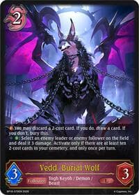 Vedd, Burial Wolf - BP18: Neometropolis - Shadowverse: Evolve card