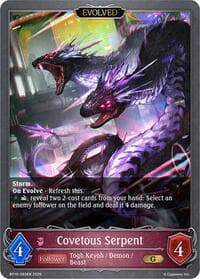Covetous Serpent (Evolved) - BP18: Neometropolis - Shadowverse: Evolve card