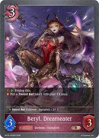 Beryl, Dreameater - BP18: Neometropolis - Shadowverse: Evolve card