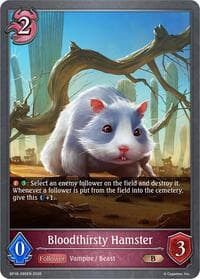 Bloodthirsty Hamster - BP18: Neometropolis - Shadowverse: Evolve card