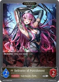 Deliverer of Punishment (Evolved) - BP18: Neometropolis - Shadowverse: Evolve card