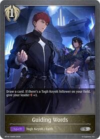 Guiding Words - BP18: Neometropolis - Shadowverse: Evolve card