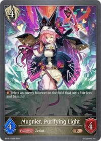 Mugnier, Purifying Light - BP18: Neometropolis - Shadowverse: Evolve card