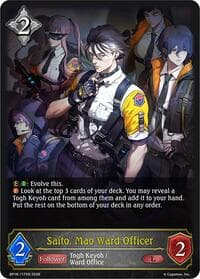 Saito, Mao Ward Officer - BP18: Neometropolis - Shadowverse: Evolve card
