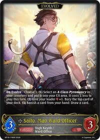 Saito, Mao Ward Officer (Evolved) - BP18: Neometropolis - Shadowverse: Evolve card