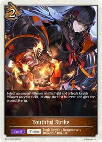 Youthful Strike - BP18: Neometropolis - Shadowverse: Evolve card