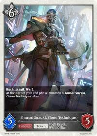 Bansai Suzuki, Clone Technique - BP18: Neometropolis - Shadowverse: Evolve card
