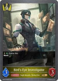 Bird's-Eye Investigator - P09EN (Foil) - BP18: Neometropolis - Shadowverse: Evolve card