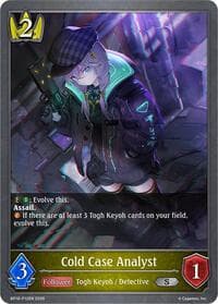 Cold Case Analyst - P12EN (Foil) - BP18: Neometropolis - Shadowverse: Evolve card