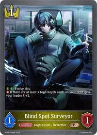 Blind Spot Surveyor - P14EN (Foil) - BP18: Neometropolis - Shadowverse: Evolve card