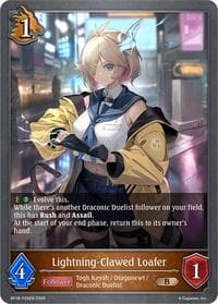 Lightning-Clawed Loafer - P29EN (Foil) - BP18: Neometropolis - Shadowverse: Evolve card