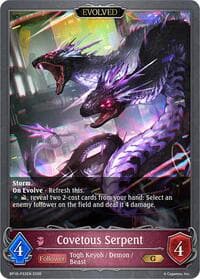 Covetous Serpent (Evolved) - P33EN (Foil) - BP18: Neometropolis - Shadowverse: Evolve card