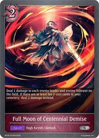 Full Moon of Centennial Demise - P37EN (Foil) - BP18: Neometropolis - Shadowverse: Evolve card