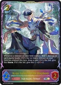 Kyou, Verdant Path Shepherd (SL) - BP18: Neometropolis - Shadowverse: Evolve card