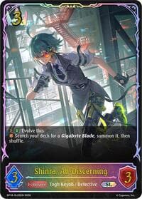 Shinra, All-Discerning (SL) - BP18: Neometropolis - Shadowverse: Evolve card
