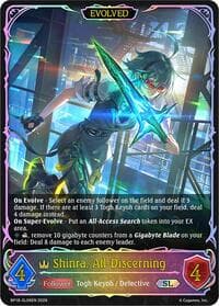 Shinra, All-Discerning (Evolved) (SL) - BP18: Neometropolis - Shadowverse: Evolve card