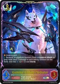 Gamma, Canine Mediator (SL) - BP18: Neometropolis - Shadowverse: Evolve card
