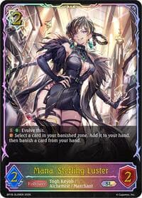 Mana, Sterling Luster (SL) - BP18: Neometropolis - Shadowverse: Evolve card