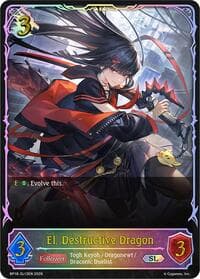 El, Destructive Dragon (SL) - BP18: Neometropolis - Shadowverse: Evolve card