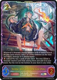 Tenka, Hot-Blooded Vice-Prez (SL) - BP18: Neometropolis - Shadowverse: Evolve card