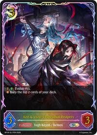 Ilze & Urze, Centennial Reapers (SL) - BP18: Neometropolis - Shadowverse: Evolve card