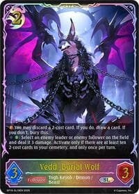 Vedd, Burial Wolf (SL) - BP18: Neometropolis - Shadowverse: Evolve card