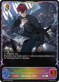 Seishiro, Admonishing Faith (SL) - BP18: Neometropolis - Shadowverse: Evolve card