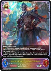 Bansai Suzuki, Deacon Shinobi (SL) - BP18: Neometropolis - Shadowverse: Evolve card