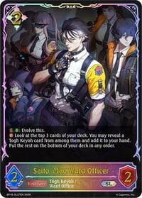 Saito, Mao Ward Officer (SL) - BP18: Neometropolis - Shadowverse: Evolve card