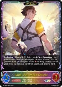 Saito, Mao Ward Officer (Evolved) (SL) - BP18: Neometropolis - Shadowverse: Evolve card