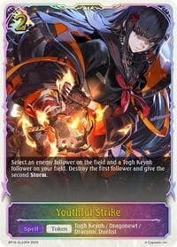 Youthful Strike (SL) - BP18: Neometropolis - Shadowverse: Evolve card
