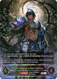 Rolo Rone, Verdant Purifier (Evolved) (U) - BP18: Neometropolis - Shadowverse: Evolve card