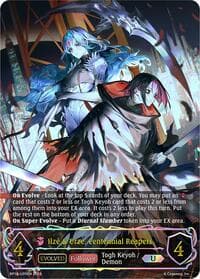 Ilze & Urze, Centennial Reapers (Evolved) (U) - BP18: Neometropolis - Shadowverse: Evolve card