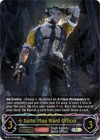 Saito, Mao Ward Officer (Evolved) (U) - BP18: Neometropolis - Shadowverse: Evolve card