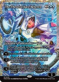 The Theorist, Jace Beleren (Showcase) (Fracture Foil) - Reality Fracture - Magic: The Gathering card