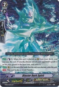 Blaster Dark Spirit (SP) - BT09: Clash of Knights & Dragons - Cardfight Vanguard card