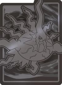 Pitch Black Elite Trainer Box Card Dividers - Darkrai - Pokemon International Card Dividers - Collectible Storage card