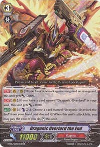 Dragonic Overlord the End - BT05: Awakening of Twin Blades - Cardfight Vanguard card