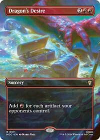 Dragon's Desire (Borderless) - The Hobbit: Eternal-Legal - Magic: The Gathering card