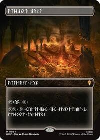 Treasure Vault (Borderless) (Dwarvish) - The Hobbit: Eternal-Legal - Magic: The Gathering card