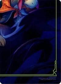 Attack of the Vine! Puzzle Insert (Bottom Right) - Attack of the Vine! - Disney Lorcana card